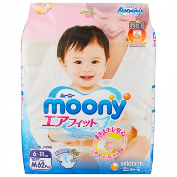 Moony pelene