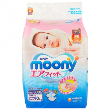 Moony pelene NB