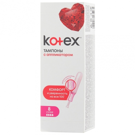 Kotex Super s aplikatorom Kotex Super s aplikatorom