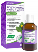 Sirup Evalar trputac-majka i maćeha