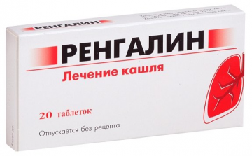 Materia Medica Rengalin pastile br. 20