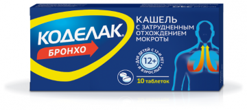 Pharmstandard-Leksredstva Codelak Broncho tablete br. 10