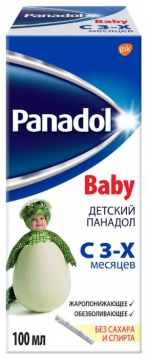 מתלה לילדים של Panadol int. 120 מ