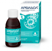 Pharmstandard-Leksredstva אבקת ארבידול 25 מ