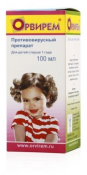סירופ Olifen Orvirem (Rimantadin) 0.2% fl 100 מ