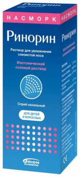 Orion Rhinorin sprej za nos 50ml