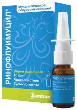 Zambon Rinofluimucil sprej za nos 10ml