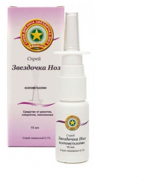 Danapha Asterisk NOZ sprej za nos 0,1% 15ml br. 1