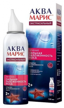 Jadran Aqua Maris sprej Extra Strong 150 ml