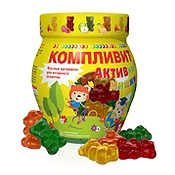 Ocjena najboljih vitamina za djecu