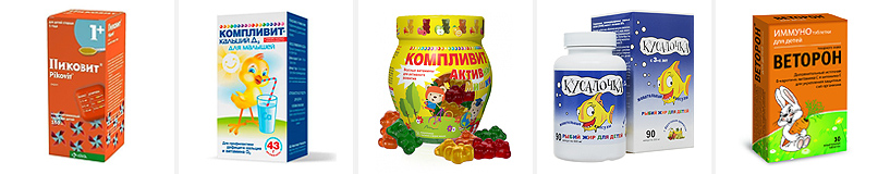 Ocjena najboljih vitamina za djecu