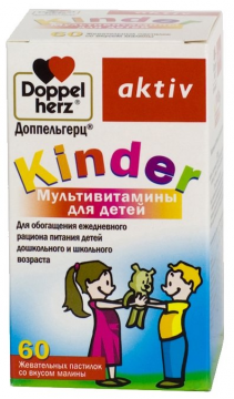 Amapharm Doppelhertz kinder pastile br. 60