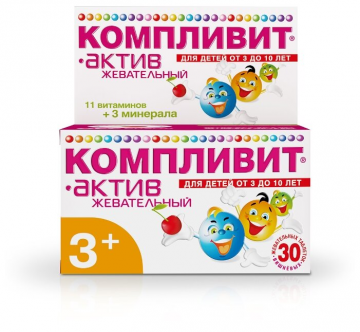 Pastile Pharmstandard-UfaVITA Complivit-Active br. 30