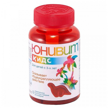 Univit dječje pastile 4000mg br. 30