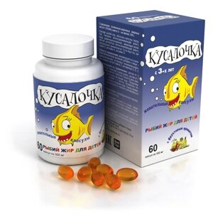 RealCaps Kusalochka kapsule od ribljeg ulja 500mg br. 60 RealCaps Kusalochka kapsule od ribljeg ulja 500mg br. 60