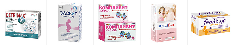 Ocjena najboljih vitamina za trudnice