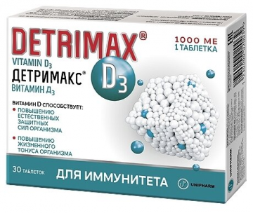 Eagle Nutritionals Detrimax vitamin D3 br. 30
