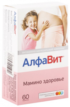 Vneshtorg Pharma Alphabet Mamina kartica zdravlja. Broj 60