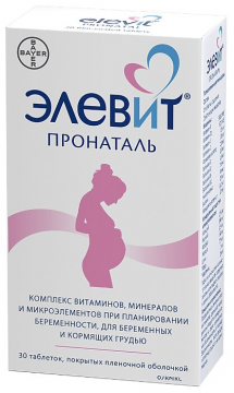 Bayer Elevit Pronatal br. 30