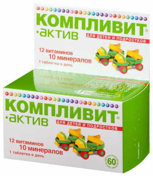 Kartica Pharmstandard-UfaVITA Complivit Active. p / o zarobljeništvo. Br. 60 za djecu i adolescente