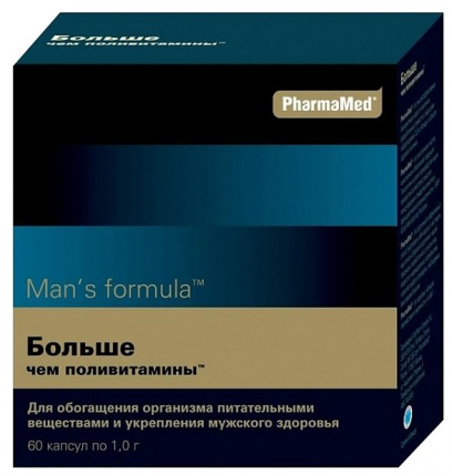 Farmamed CJSC, muškarci br. 60 Farmamed CJSC, muškarci br. 60