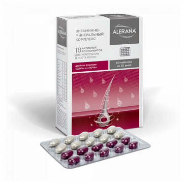 Vertex Alerana 570mg br. 60