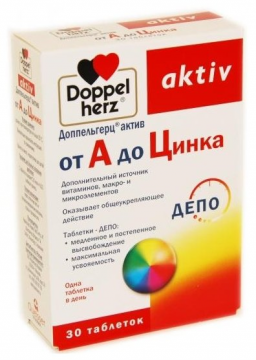 Queisser Pharma Doppelherz sredstvo od a do cinka 1,5g br. 30