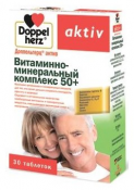 Queisser Pharma Doppelherz sredstvo 50+ br. 30