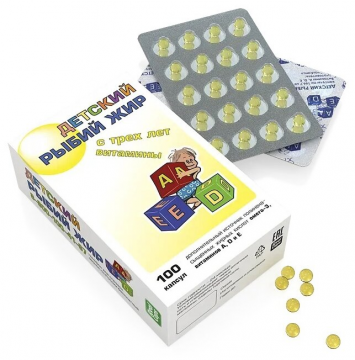 RealCaps dječje riblje ulje 166,7 mg br. 100