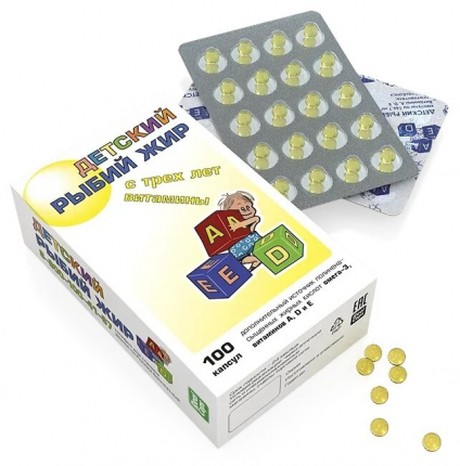RealCaps dječje riblje ulje 166,7 mg br. 100 RealCaps dječje riblje ulje 166,7 mg br. 100