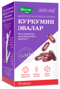 Evalar kurkumin 0,75g br. 30