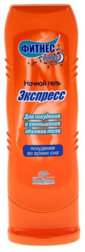 Floresan gel noćni Express