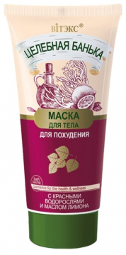 Vitex maska ​​Ljekovita kupka