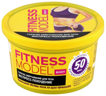 Fitness Model Express mršavljenje